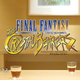 Previously Japan-Only <i>Iwata Asks</i> Series Is Being Translated Into English